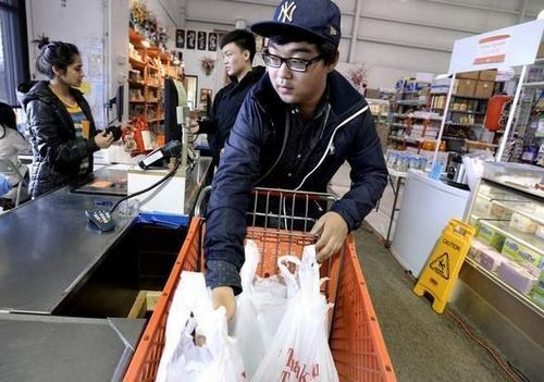 �й���ѧ���г��޴�������Ъ���ݸ���ҵ��ץ�̻�