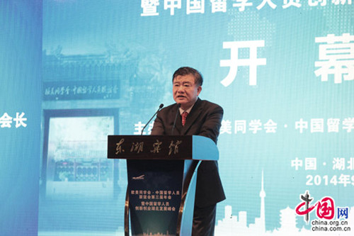 ���ã��й��ع���������������������ѧ������