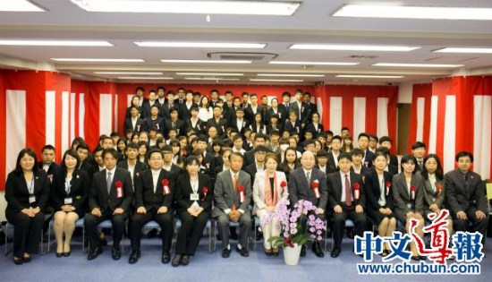 日本千代田国际语学院迎新生望为中日交流献力