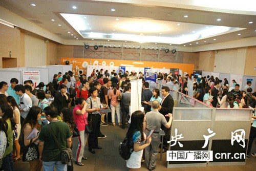 ��������˶ʿ����չ���д�����ѧ����ƽ̨