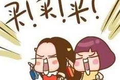 海淘商品是否正品看报关单? 海关人士:无法证