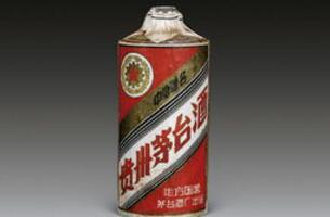 贵州茅台2018年首份季报出炉 一季度营收总额