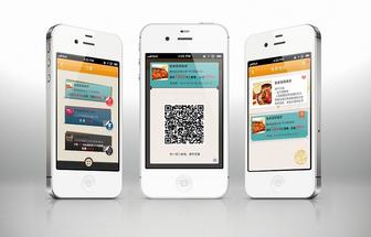 奖励五花八门、转发明码标价 新闻APP帮用户