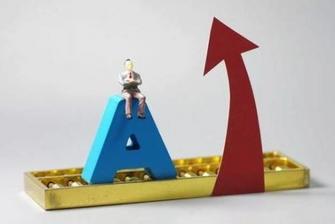 石油板块带动A股回升 短期要看量能是否有效放