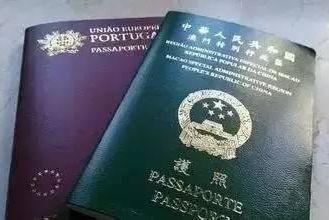 澳门特区护照持有人到玻利维亚可落地签证