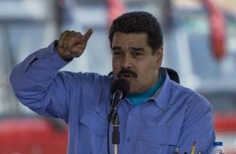委内瑞拉总统马杜罗宣布与哥伦比亚断交-中国