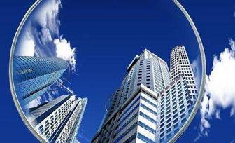 重庆开展为期5个月房地产市场秩序专项整治