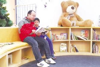 遛娃经济火热 遛娃师专门陪孩子玩就能月入万