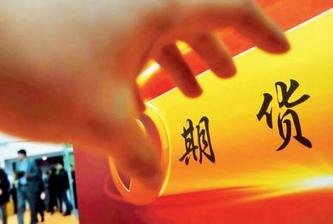 原油期货3月26日将在上海国际能源交易中心挂