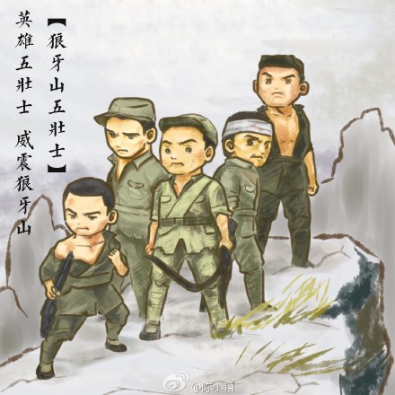 网友微博发起"致敬先烈"活动 用手势"鸽颂和平"