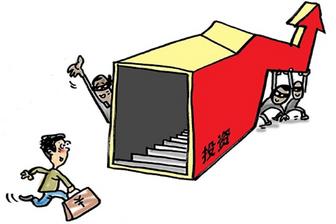 美女 邀你炒外汇:自行操纵赔率 骗你全赔光