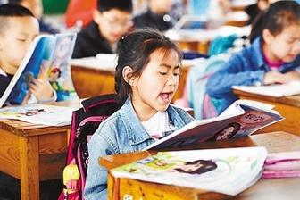 北京义务教育入学平台昨开通 5月7日开始信息