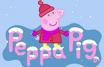 抖音否认封杀小猪佩奇 消失内容多与 社会人 有