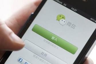 转发才能续命 微信小游戏骚扰了谁