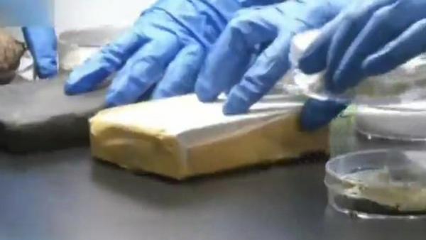 八种新型物质被列入毒品管制 传播更隐秘危害