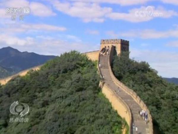 习习近平总书记重要讲话精神 毫不动摇坚持和