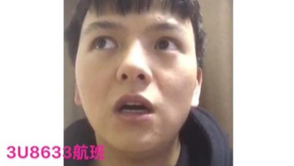 川航乘客回忆高空惊魂 点赞机组成员