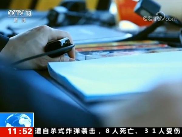 川航客机紧急备降事件 事发时空管语音曝光