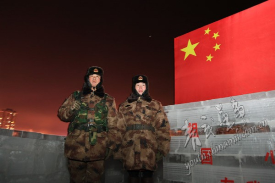 ��������80�󡰷����ڱ����߾����ϵ�����Ц