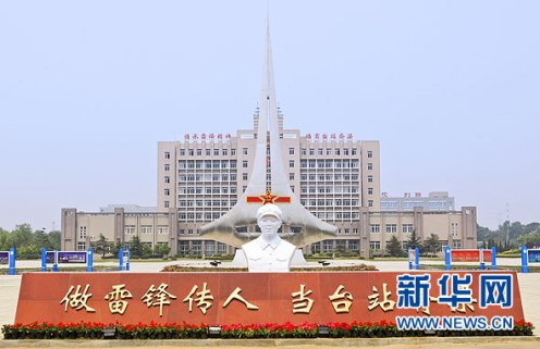 探访空军大连通信士官学校:红色传令兵的摇篮