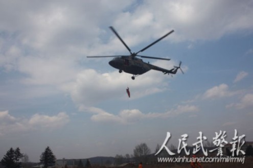 ����������ɭ����ֱ֯������������ѵ��