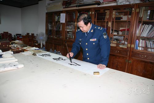 军旅书法家龙开胜:艺术也需要信仰