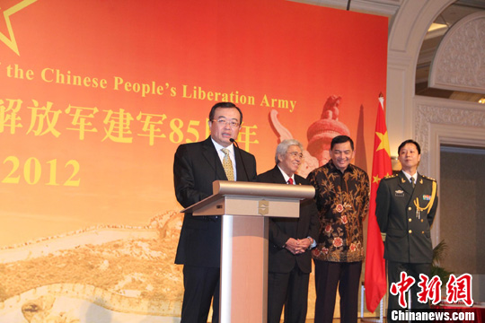 �й�פӡ���ʹ�ݾٰ콨�����д���