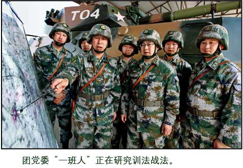 解放军探索新型反坦克导弹训练法发挥装备潜能