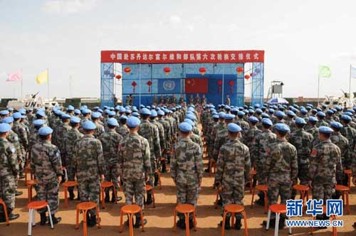 �й����յ������������ά�Ͳ�����ɵ�6���ֻ�