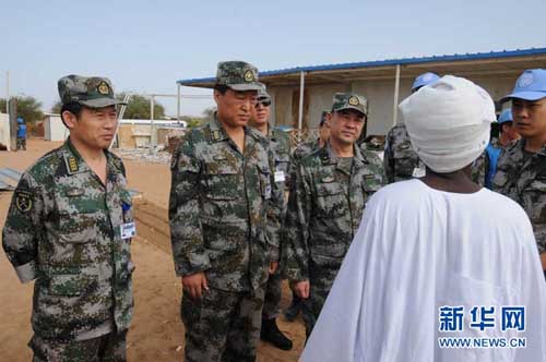 �й����յ�ά�Ͳ��Ӱ�������Сѧ���ƽ�ѧ����