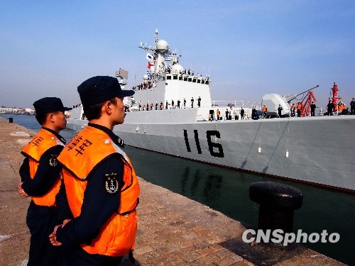 �й�����ս��Ѳ���������ɹ�����ش�����ͼ��