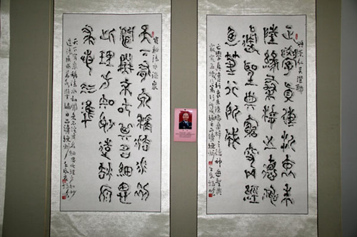 �������ݾٰ���ӱ������������鷨Ѳ��չ