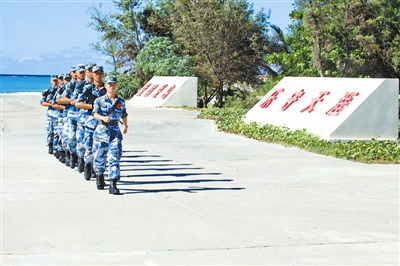 �й�������ɳ�н����ر���Զ���½פ���������