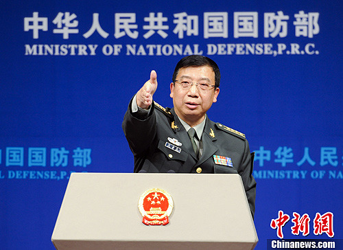 ���������й����躣��ǿ������׷���ϰ�Ȩ