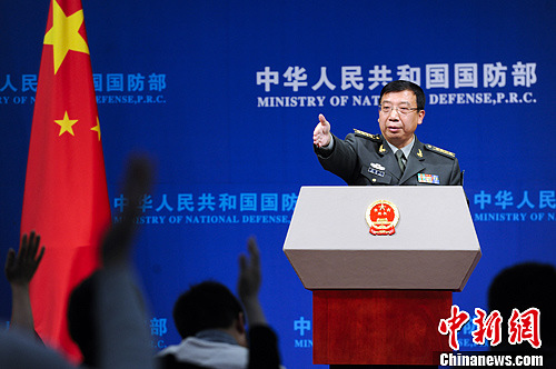 ���������ձ����ý�����������Σ����������