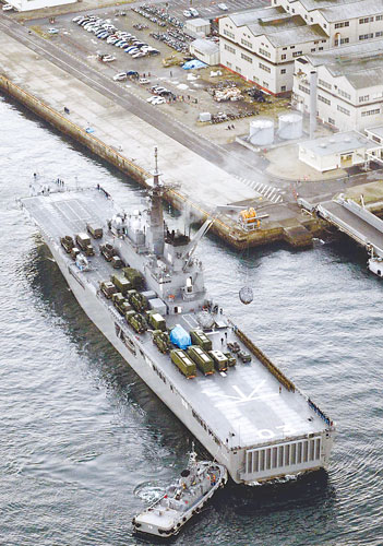 �������ݻٳ��ʻ���������ص���������������