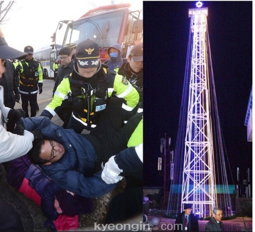 ��ý�ƺ�����ֳ�����в���Ե���ʥ���ʵƣ�ͼ��