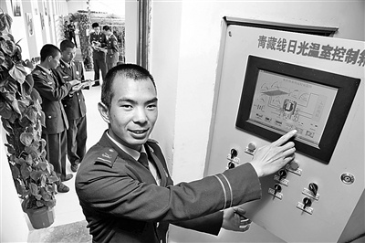 �侯�ຣʡ�ܶӽ�������̬���ҽ�����ӳԲ���