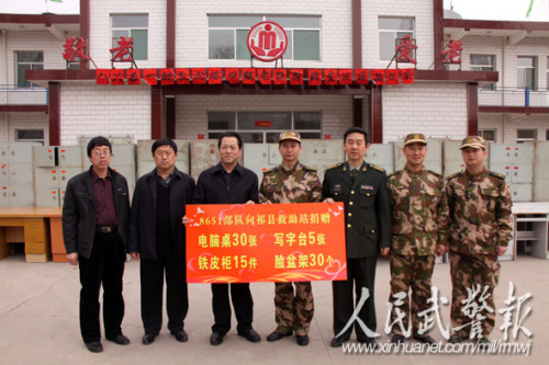 武警8651部队深入驻地敬老院开展捐赠慰问活动