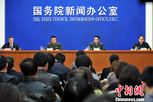 ������Ƥ���״ι����й�½��18�����ž�����