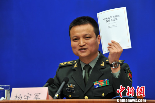 ������Ƥ����¶����װ������ͳ���ϵ�е���