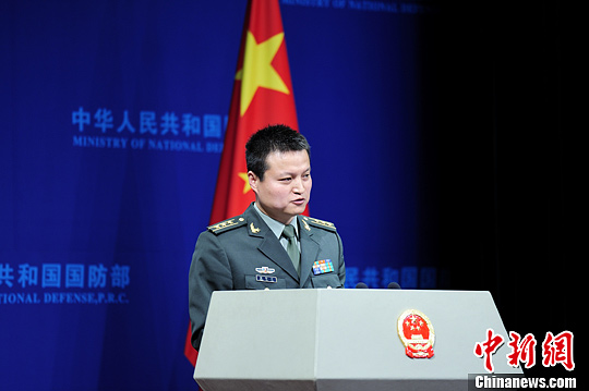 ���������й�������̬�������ڵ��㵺��ȫ�����Ϸ�