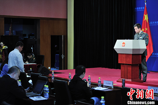 ������������ܾ��շ����й�������Ƥ��Ŀ���