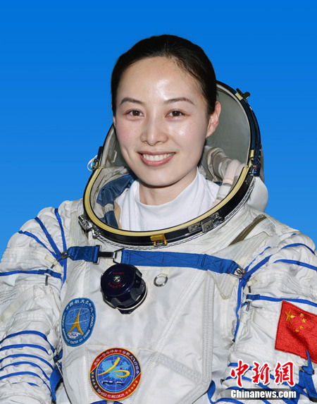 ����ʮ�ź���Ա����ƽ����