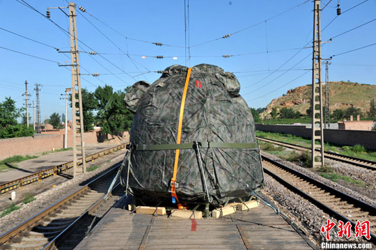 ����ʮ�ŷɴ����ز�˳���˵ֱ���