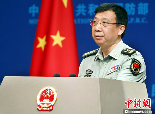 �й�����һ�����б��ݶӽ��״θ�����μӺ�չ