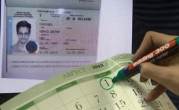 ˹ŵ�ǻ��������ʱ�ӻ�֤���ڶ���������1��