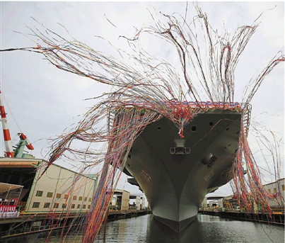 �ձ�׼��ĸ��ˮ����ԭ�ֻ������콢���ţ�ͼ��