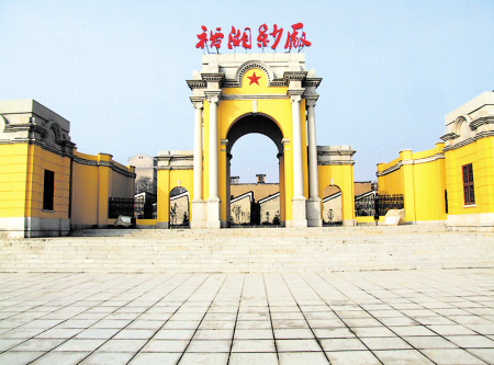 �Һ���ԣ��ɴ��ս�����³��»�ս�о�ս��15��