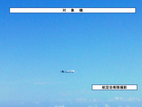 日本炒作中国舰机赴西太训练中方称今后将继续